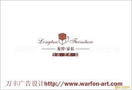 深圳萬豐企業(yè)形象設(shè)計 助力中國企業(yè)500強(qiáng)信息系統(tǒng)集成服務(wù)
