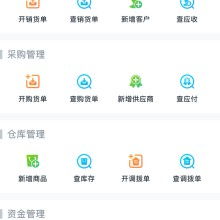 智慧賦能，合作共贏——探究軟件外包服務(wù)的價值與趨勢